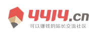 建始县新闻网